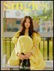 싱글즈 2024년 8월호 (월간)