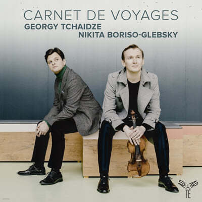 Nikita Boriso-Glebsky / Georgy Tchaidze 여행의 일기 (Carnet De Voyages)