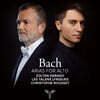 Zoltan Darago 바흐: 알토를 위한 아리아 (Bach: Arias For Alto)