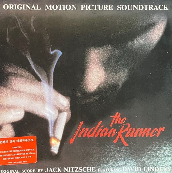 [LP] 인디언 러너 - The Indian Runner OST LP [EMI계몽사-라이센스반]