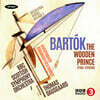 Thomas Dausgaard 바르톡: '허수아비 왕자', '디베르티멘토', '루마니아 민속 춤곡' (Bartok: The Wooden Prince, Divertimento, Romanian Folk Dances)