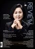 2024년 월간 리뷰 8월호