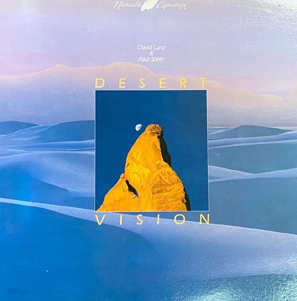 [LP] 데이빗 란츠,폴 스피어 - David Lanz,Paul Speer - Desert Vision LP [서울-라이센스반] 