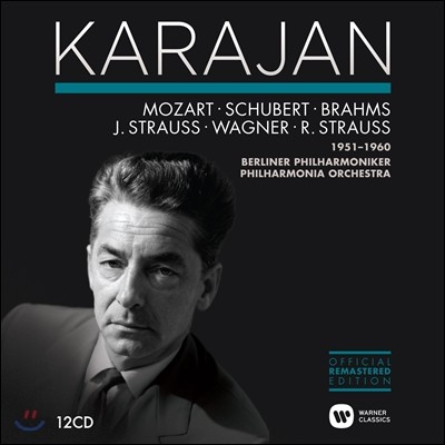 Herbert von Karajan 카라얀 에디션 4집 - 독일 낭만주의 작품집 1951-1960 (Mozart, Schubert, Brahms, Strauss, Wagner)