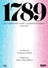 1789년 (Theatre du Soleil: 1789) [블루레이]