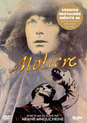 영화 `몰리에르` (Moliere - the 400th anniversary edition) [블루레이]