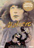 영화 `몰리에르` (Molière - the 400th anniversary edition) [블루레이]