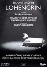 Cornelius Meister 바그너: 오페라 `로엔그린` (Wagner : Lohengrin) [2DVD]