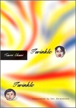 Twinkle Twinkle