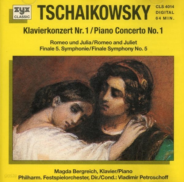 Tchaikovsky : Concerto No. 1 , Romeo And Juliet -  Magda Bergreich(독일발매)