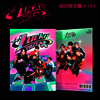 라이즈 (RIIZE) - Lucky (CD+Photobook) (초회생산한정반 A)(CD)