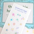 Twinkle Twinkle 스티커