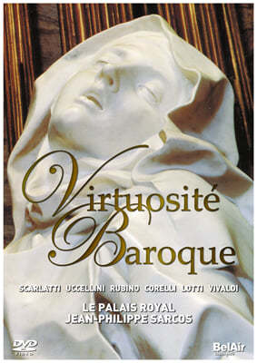 Le Palais Royal 바로크의 거장 (Virtuosite Baroque)[DVD]