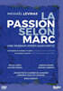 Marc Kissoczy 미쉘 레비나스: 오라토리오 '마크에 의한 수난곡' (Michael Levinas: Oratorio 'La Passion Selon Marc')