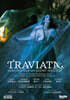 벤자민 라자르: 라 트라비아타 (Benjamin Lazar: Traviata - you deserve a better future) [DVD]