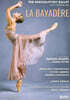 미하일로프스키 발레단 - 밍쿠스: 라 바야데르 (Minkus : La Bayadère) [DVD]