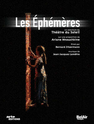 Theatre Du Soleil & Ariane Mnouchkine 연극 `덧없는 것들` (Les Ephemeres)