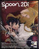 spoon.2Di vol.113
