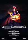 영화 `마지막 여정의 정거장` (Le Dernier Caravansérail (Odyssées)) [DVD]