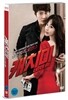 캐치미(2disc)한정판