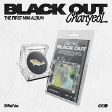 찬열 (CHANYEOL) - 미니앨범 1집 : Black Out [SMini Ver.](스마트앨범)