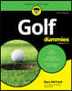 Golf For Dummies
