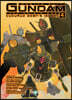 Mobile Suit Gundam the Origin Msd Cucuruz Doan's Island 4