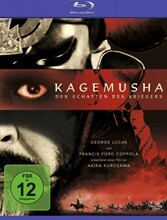[미개봉/독일판] 카게무샤 : (1disc) 블루레이 - 한글자막