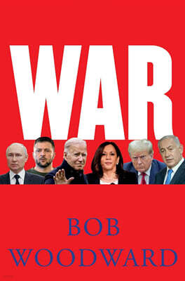 War