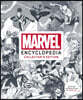 Marvel Encyclopedia Collector's Edition