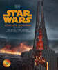 Star Wars Complete Locations New Edition