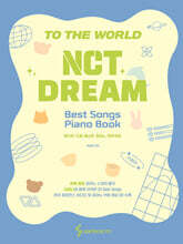 NCT DREAM 베스트 피아노 연주곡집