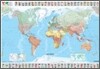 The World - Michelin rolled & tubed wall map Paper
