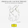 Katia & Marielle Labeque 필립 글래스: 콕토 삼부작 (Philip Glass: Cocteau Trilogy) [3LP]