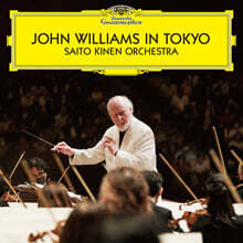 John Williams 존 윌리엄스 일본 실황 녹음 (In Tokyo) [2LP]