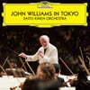 John Williams 존 윌리엄스 일본 실황 녹음 (In Tokyo) [2LP]