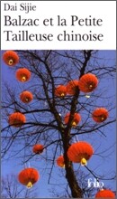 Balzac Et La Petite Taille