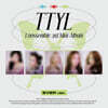 루셈블 (Loossemble) - 3rd Mini Album [TTYL](EVER MUSIC ALBUM ver.) [5종 SET]