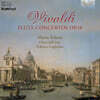 Mario Folena 비발디: 플루트 협주곡 (Vivaldi: Flute Concertos Op.10) [LP]