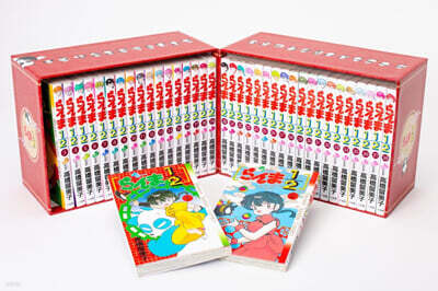らんま1/2  SSC完全復刻BOX