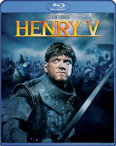 [수입] Shakespeare Henry V Kenneth Branagh Blu-ray 셰익스피어 헨리5세 블루레이