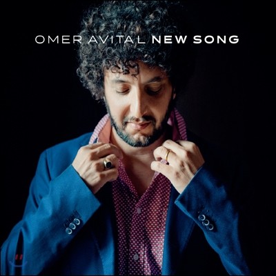 Omer Avital - New Song