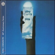 King Crimson - USA (40th Anniversary Series Deluxe Edition) (킹 크림슨 40주년 기념 시리즈 디럭스 에디션)