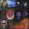 King Crimson - In The Wake Of Poseidon