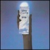 King Crimson - USA 킹 크림슨 1974년 미국 라이브