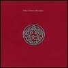 King Crimson - Discipline