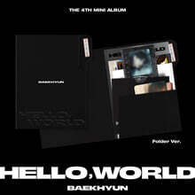 백현 (BAEKHYUN) - 미니앨범 4집 : Hello, World [Folder Ver.]