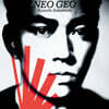 Ryuichi Sakamoto (류이치 사카모토) - Neo Geo [LP]