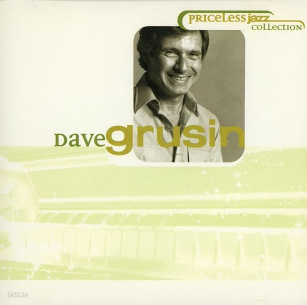 데이브 그루신 (Dave Grusin) - Priceless Jazz Collection(Canada발매)