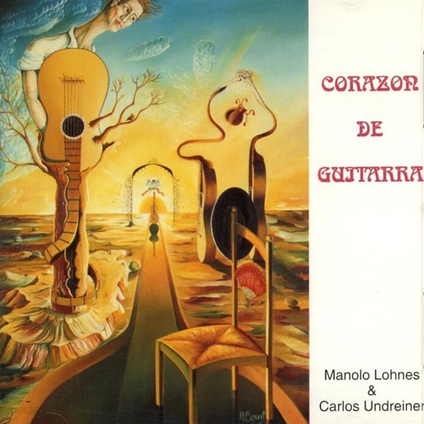 Corazon de Guitarra  - Manolo Lohnes , Carlos Undreiner(독일발매)